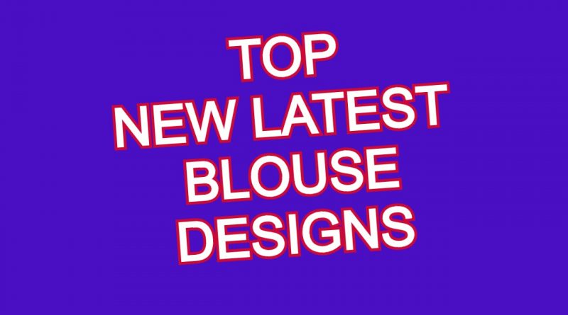 Simple and easy blouse designs Latest – Blouse Designs