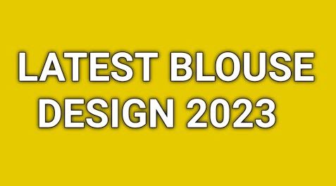 Latest Designer Patch work Blouse Designs – Blouse Designs