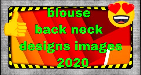 Blouse back neck designs images || blouse back neck designs – Blouse Designs