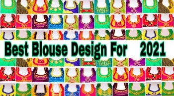 Stylish Designer Latest Blouses / Patch Work Blouse Back Neck Designs – Blouse Designs