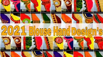 Designer Blouse Hands Designs / Latest Designer Sleeves Designs – Blouse Designs
