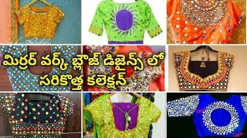 100+ Mirror Work Embroidery Blouse Designs – Blouse Designs