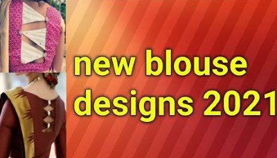 New Model Pattu Saree Blouse Back Neck Designs – Blouse Designs