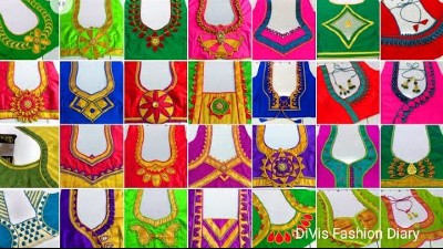 New Paithani Back Neck Blouse Designs / Patch Work Blouse Designs – Blouse Designs