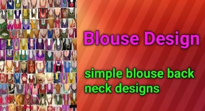 Paithani Saree Simple Back Neck Blouse Designs – Blouse Designs
