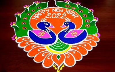 2022 New Year Muggulu Kolam Rangoli Designs – Rangoli Designs