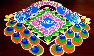 Stunning New Year Peacock Rangoli Kolam Designs – Rangoli Designs