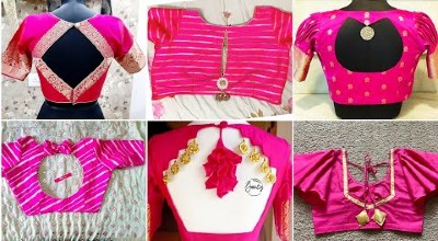 Latest Designer New Pink Colour Brocade Blouse Designs