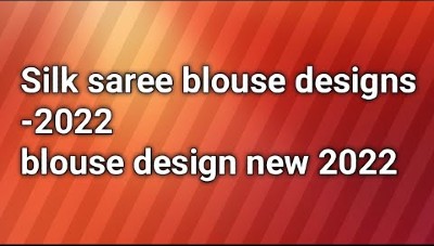New Model Blouse Designs Silk Saree Blouse Designs