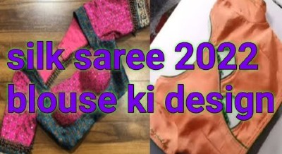 New Silk Saree Designer Back Neck Blouse Designs