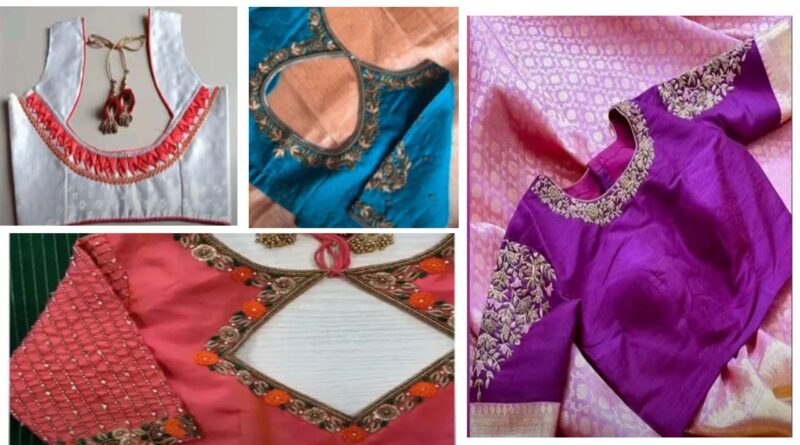 New Silk Saree Designer Patch Work Blouses
