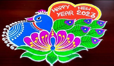 Easy New Year Special Peacock Muggulu 2023