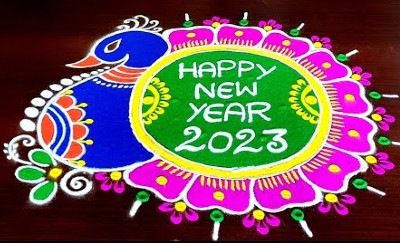 New Year Peacock Kolam Rangoli Muggulu