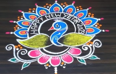 New Year Festival Special  Rangoli Muggulu