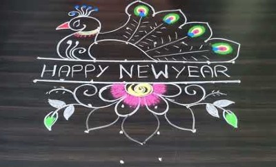 New Year Sankranthi Muggulu