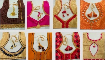 Beautiful Designer Blouse Back Neck Designs – Blouse Designs