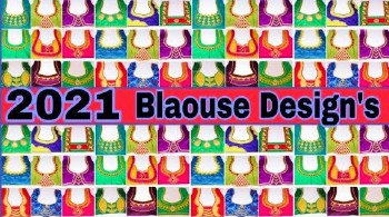 Stylish Designer Blouse Designs / Latest Blouse Designs – Blouse Designs