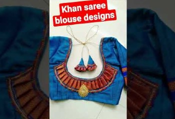 Beautiful Saree Blouse Designs Designer – Blouse Designs