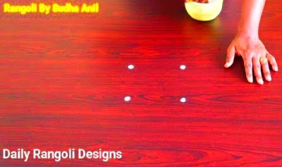 Beautiful Simple Cute 2 – 2 Dots Muggulu Designs