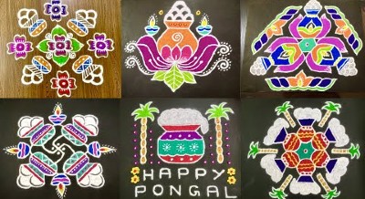 Simple And Beautiful Rangoli Designs With Colours