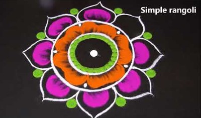 Simple and Small Rangoli Designs Daily Rangoli Designs