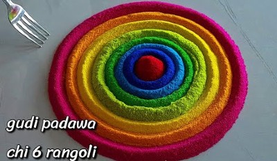 Beautiful New Festival  Rangoli Designs Sand art Kolam Rangoli Designs