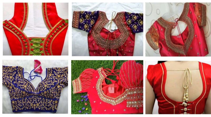 New Latest Banaras Saree  Blouse Back Neck Designs