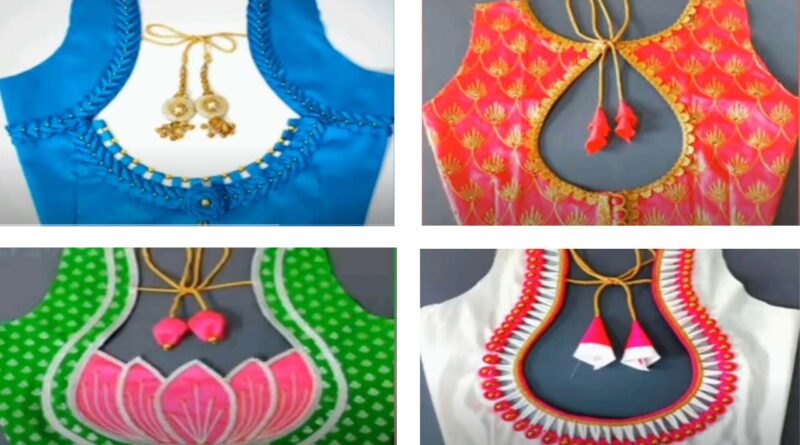 Beautiful New Designer Blouse Collections