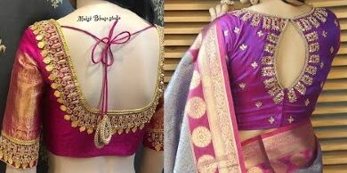 Latest New Beautiful Bridal Blouse Designs