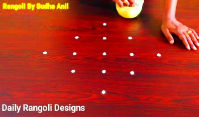 Very Easy 5 – 1 Dots Kolam Rangoli Designs