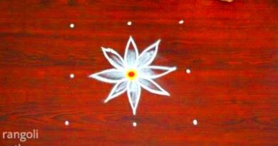 Amazing Easy Traditional Flower Rangoli Designs