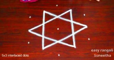 New Star Beautiful Rangoli Designs