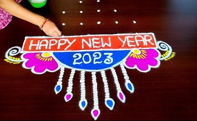 New 2023 Happy New Year Muggulu