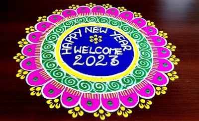 New 2023 Model Special Rangoli Designs
