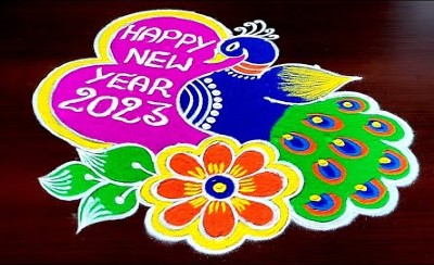 New Year Kolam 2023 Muggulu